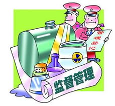 安全基石 共筑组织发展的防火墙